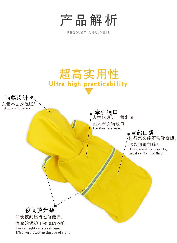 Raincoat, waterproof, snowproof, night reflective pet clothing